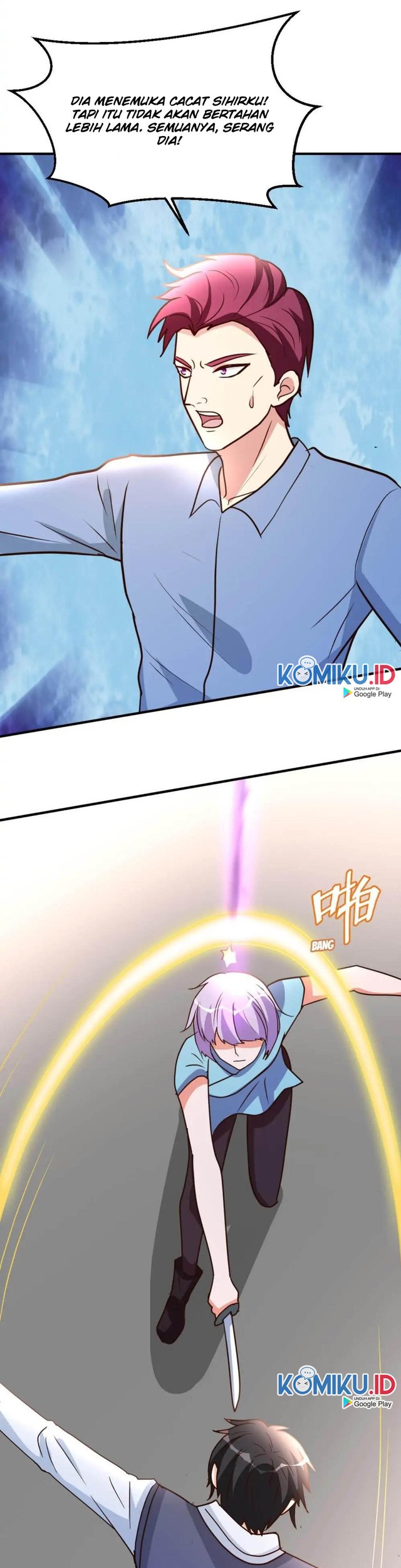 Urban Leveling Chapter 77 - halaman 13