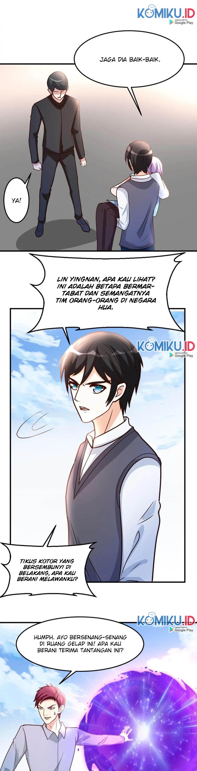 Urban Leveling Chapter 77 - halaman 17