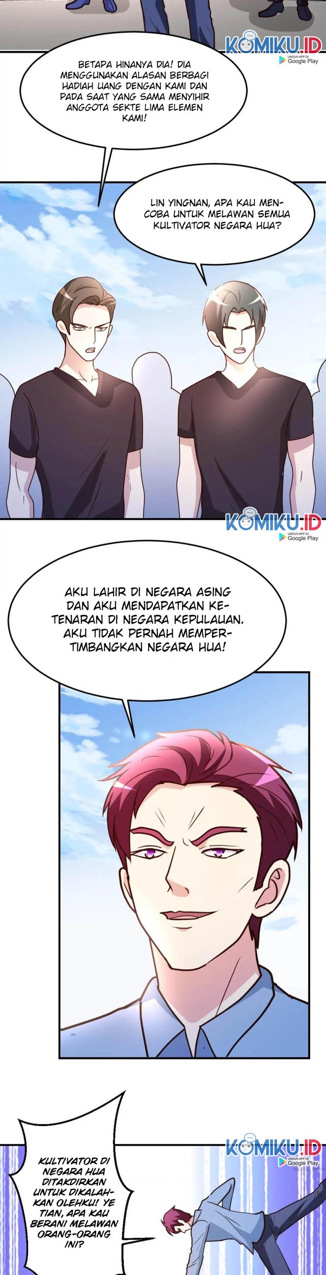 Urban Leveling Chapter 77 - halaman 6