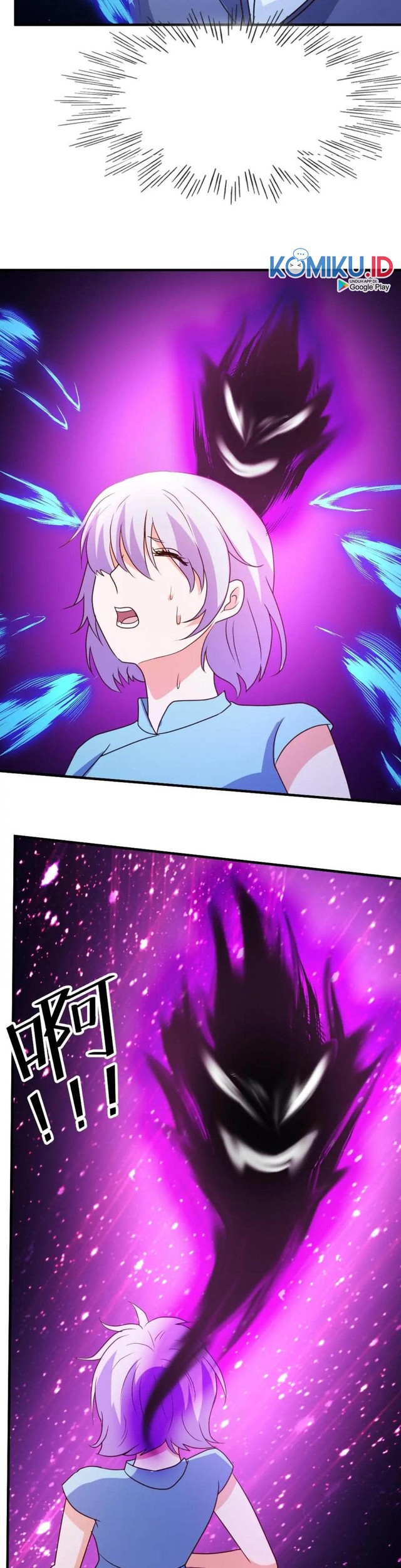 Urban Leveling Chapter 79 - halaman 12