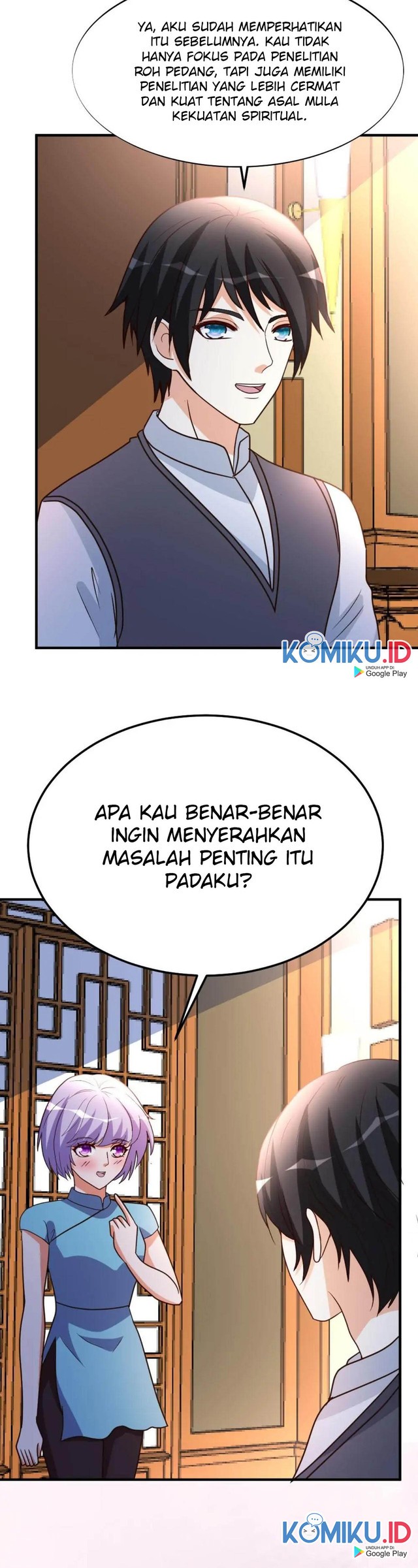 Urban Leveling Chapter 80 - halaman 13