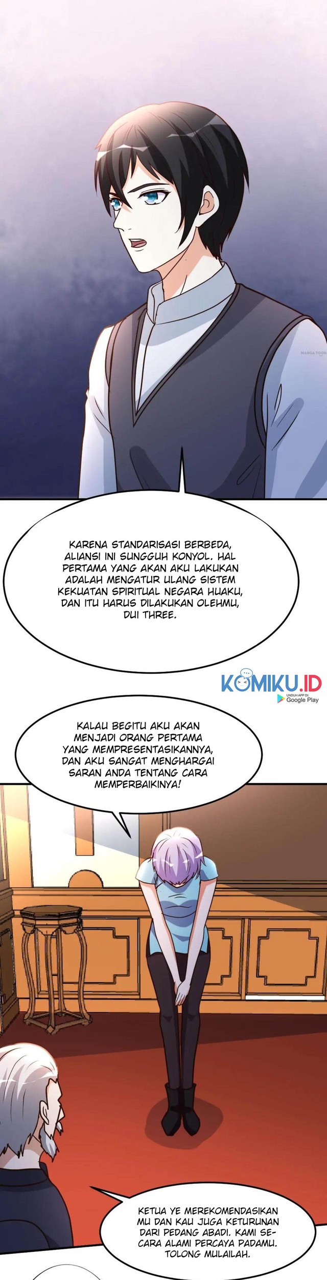 Urban Leveling Chapter 80 - halaman 14
