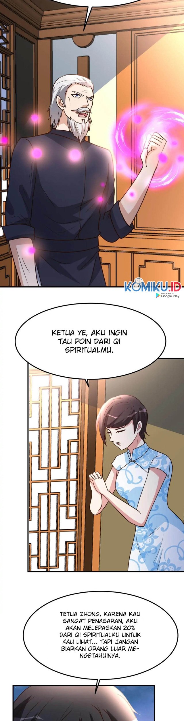 Urban Leveling Chapter 80 - halaman 16