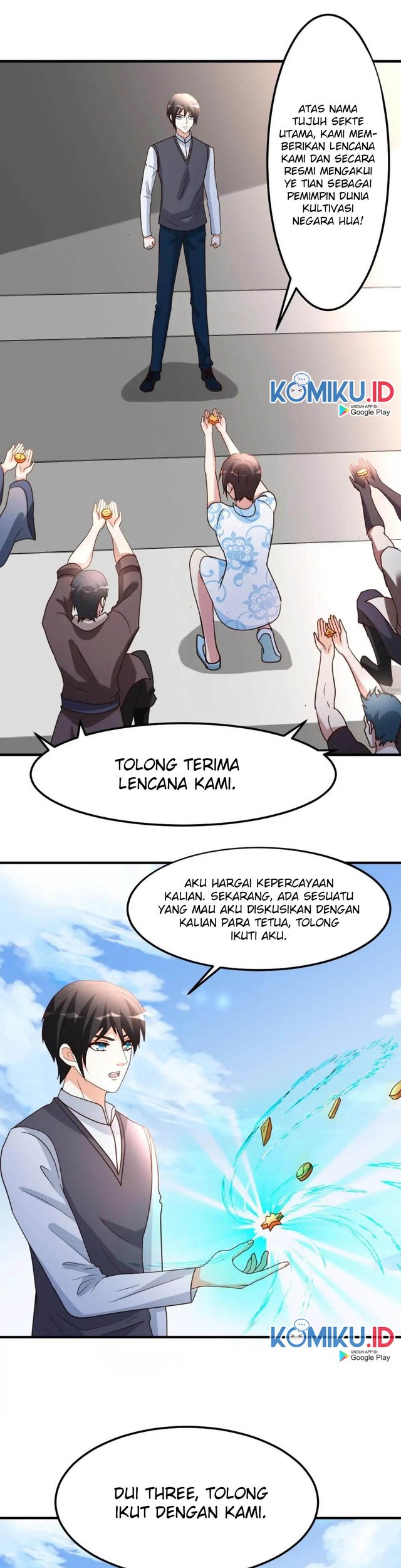 Urban Leveling Chapter 80 - halaman 6