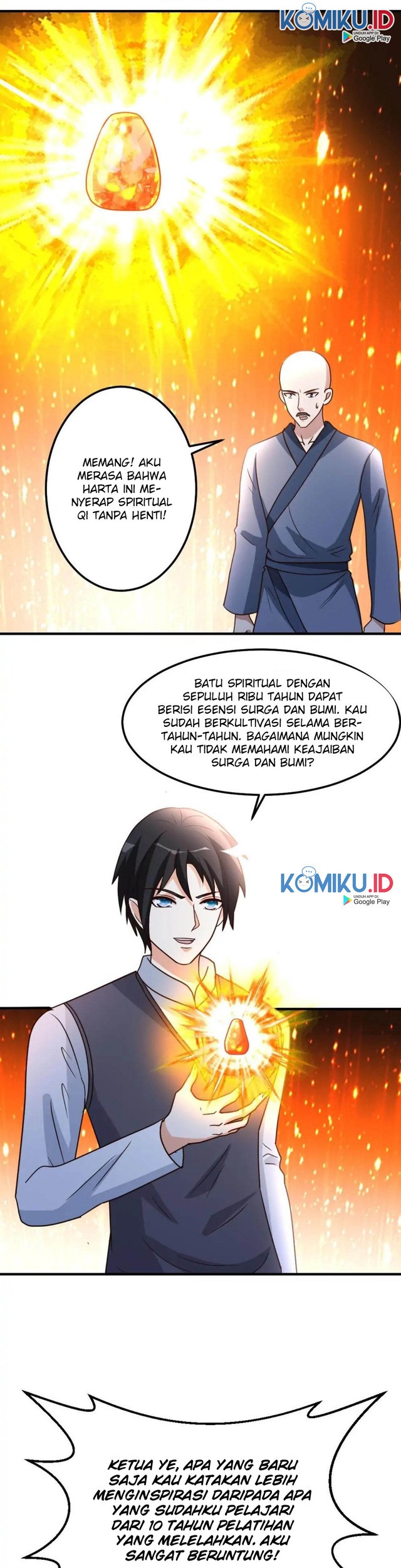 Urban Leveling Chapter 81 - halaman 13