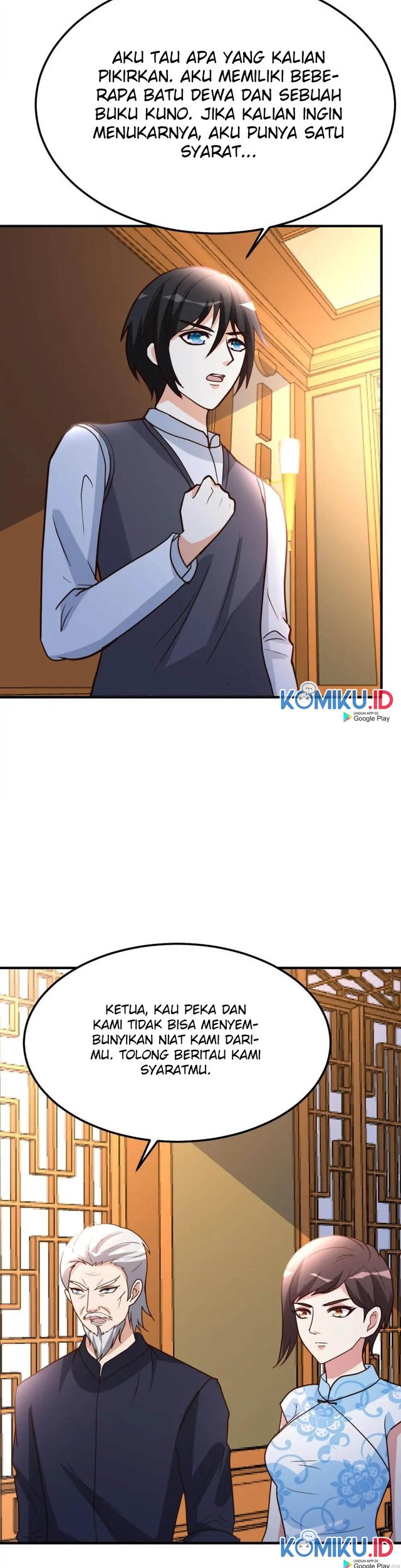 Urban Leveling Chapter 81 - halaman 15