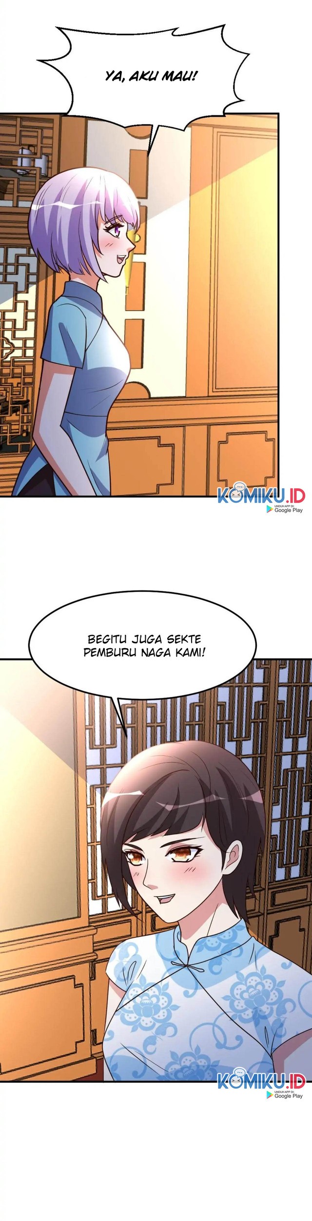 Urban Leveling Chapter 81 - halaman 18
