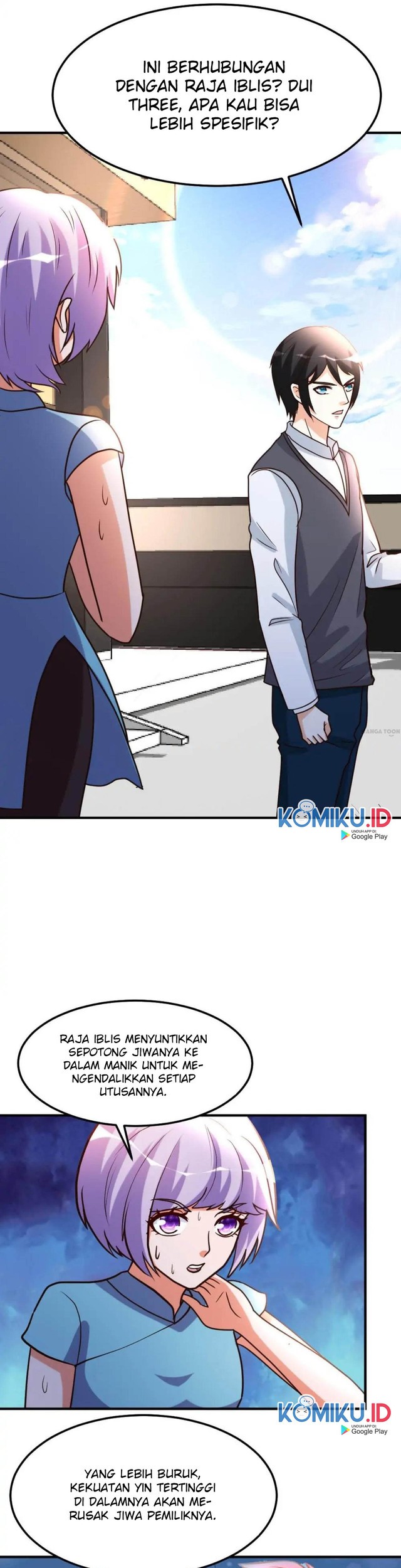 Urban Leveling Chapter 82 - halaman 10