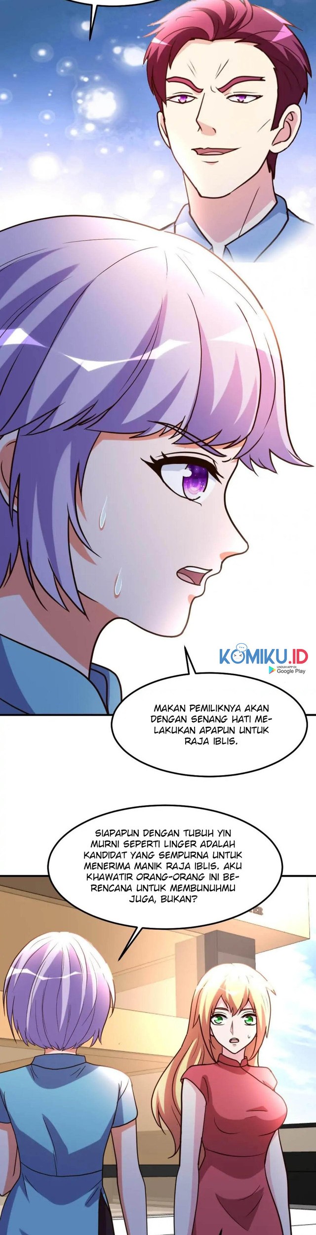 Urban Leveling Chapter 82 - halaman 11