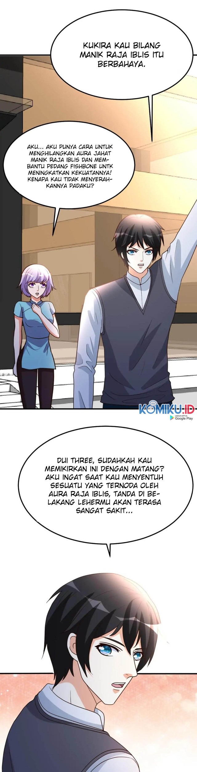 Urban Leveling Chapter 82 - halaman 14