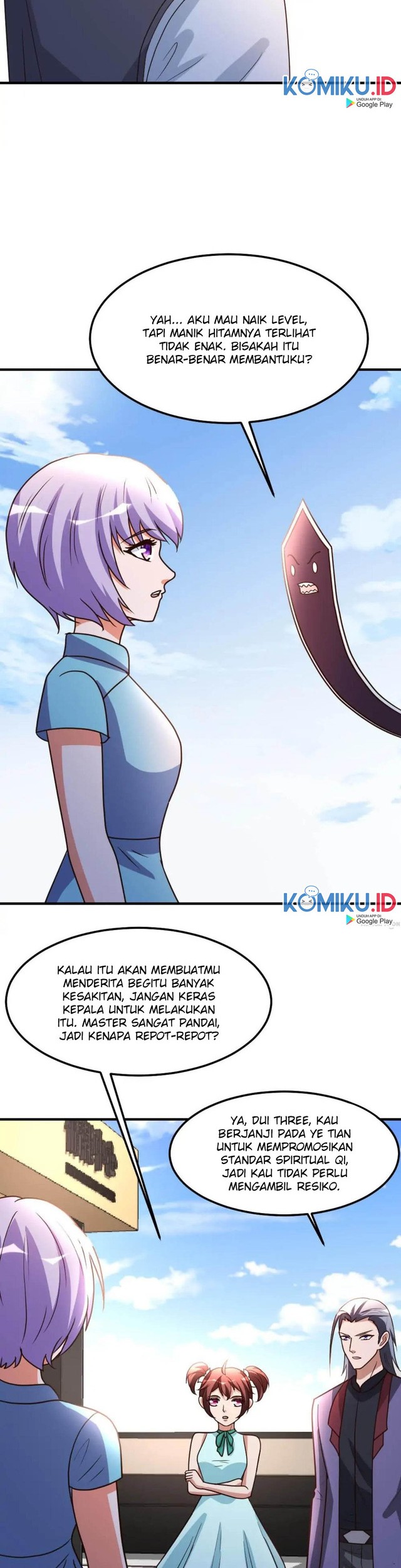 Urban Leveling Chapter 82 - halaman 15