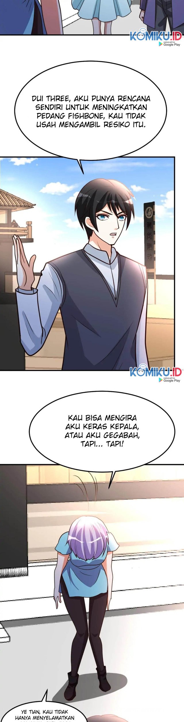 Urban Leveling Chapter 82 - halaman 16