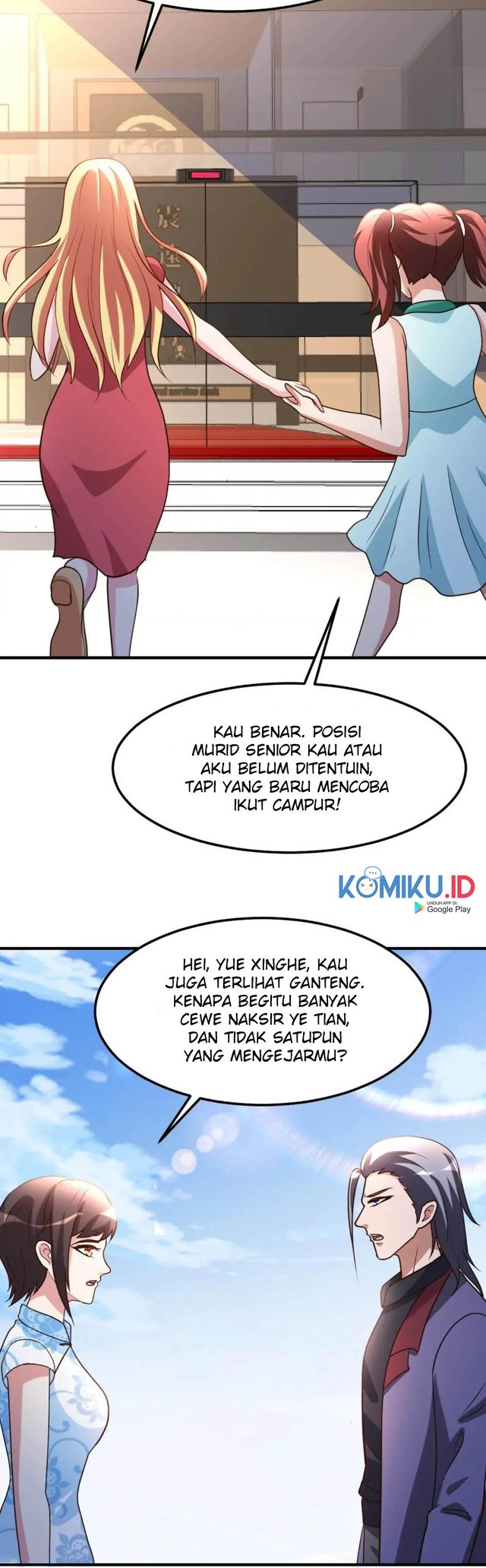 Urban Leveling Chapter 82 - halaman 4