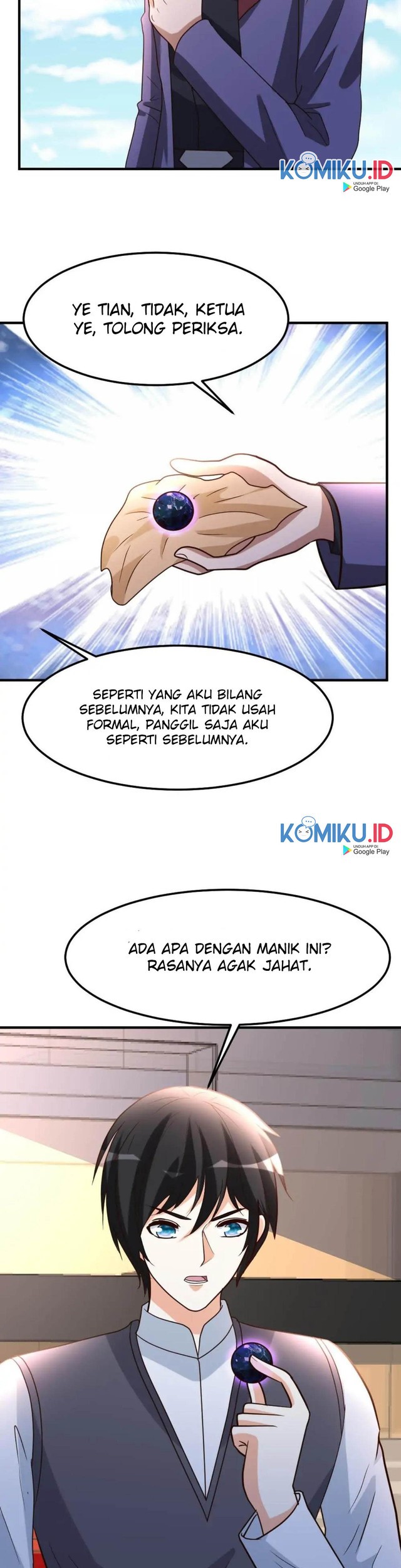 Urban Leveling Chapter 82 - halaman 7