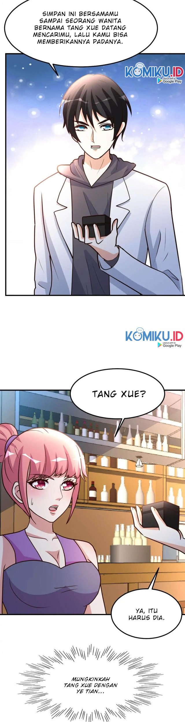 Urban Leveling Chapter 83 - halaman 13