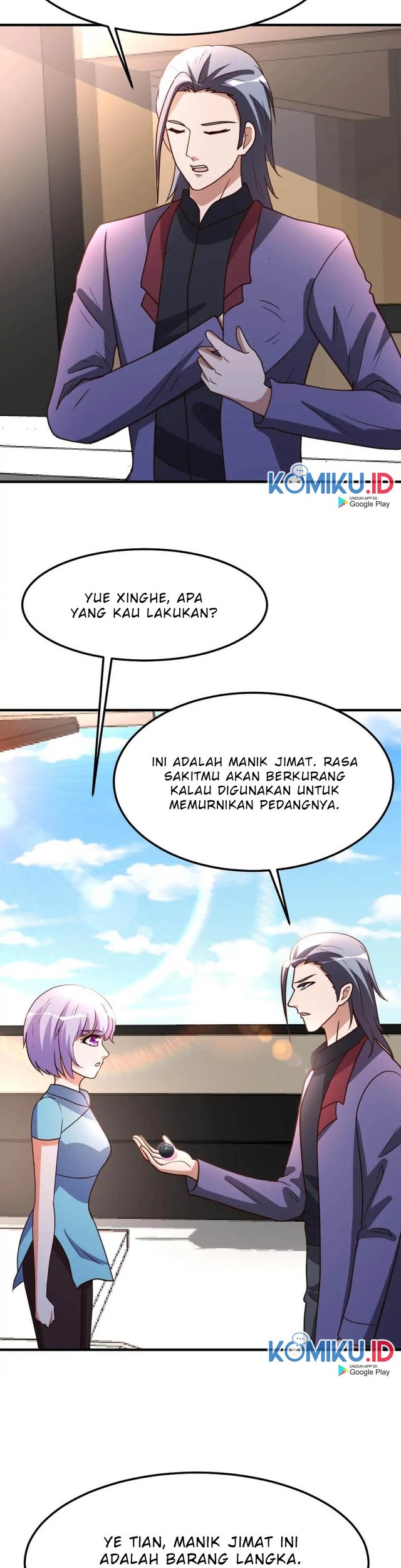 Urban Leveling Chapter 83 - halaman 2