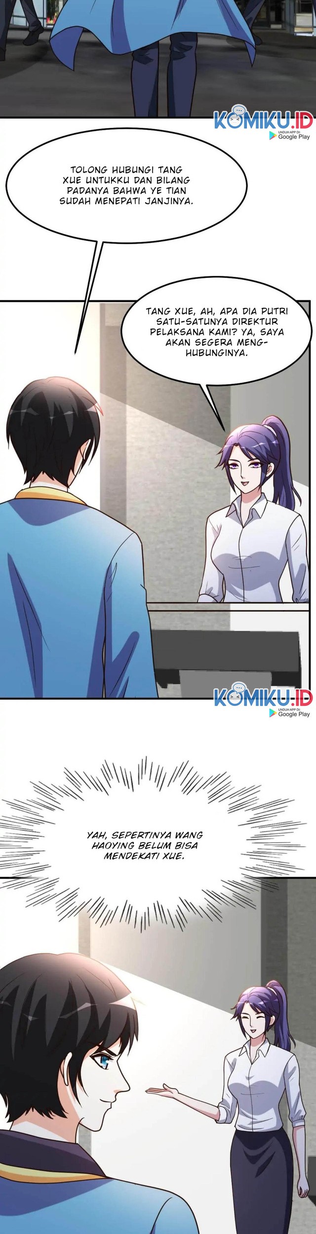 Urban Leveling Chapter 84 - halaman 2