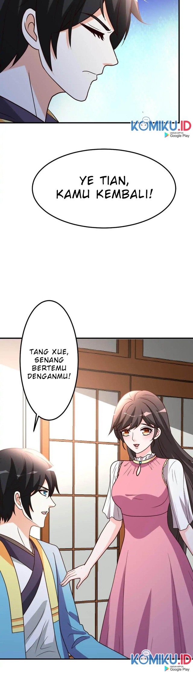 Urban Leveling Chapter 84 - halaman 7