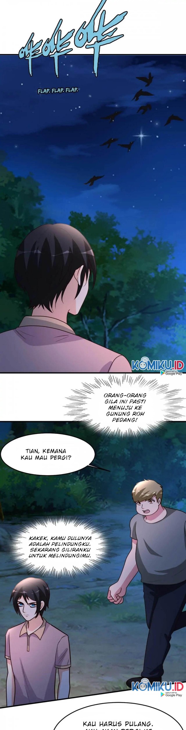 Urban Leveling Chapter 90 - halaman 1