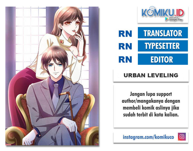 Urban Leveling Chapter 91 - halaman 1