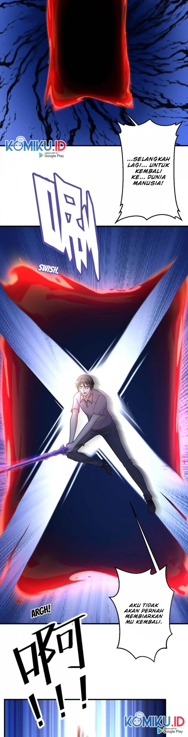 Urban Leveling Chapter 92 - halaman 17