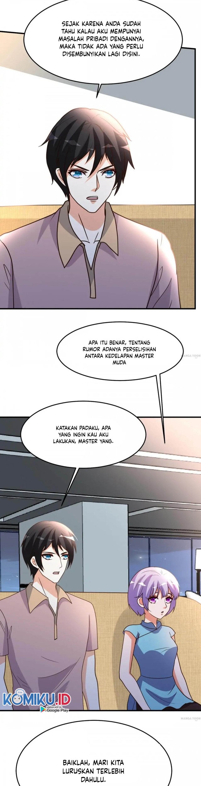 Urban Leveling Chapter 95 - halaman 11