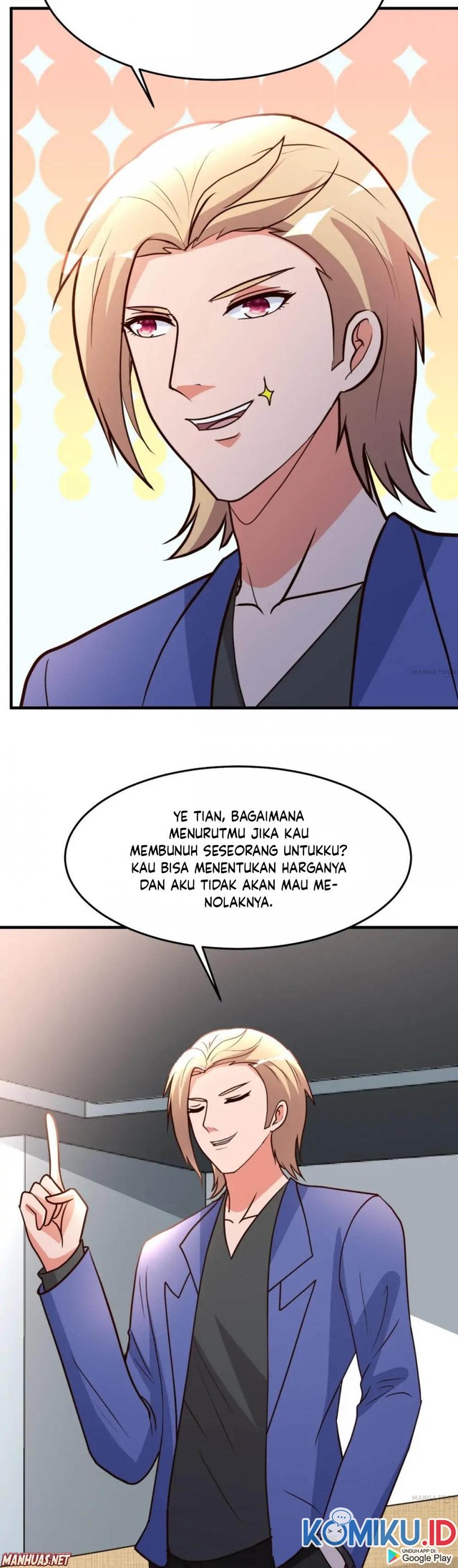 Urban Leveling Chapter 95 - halaman 12