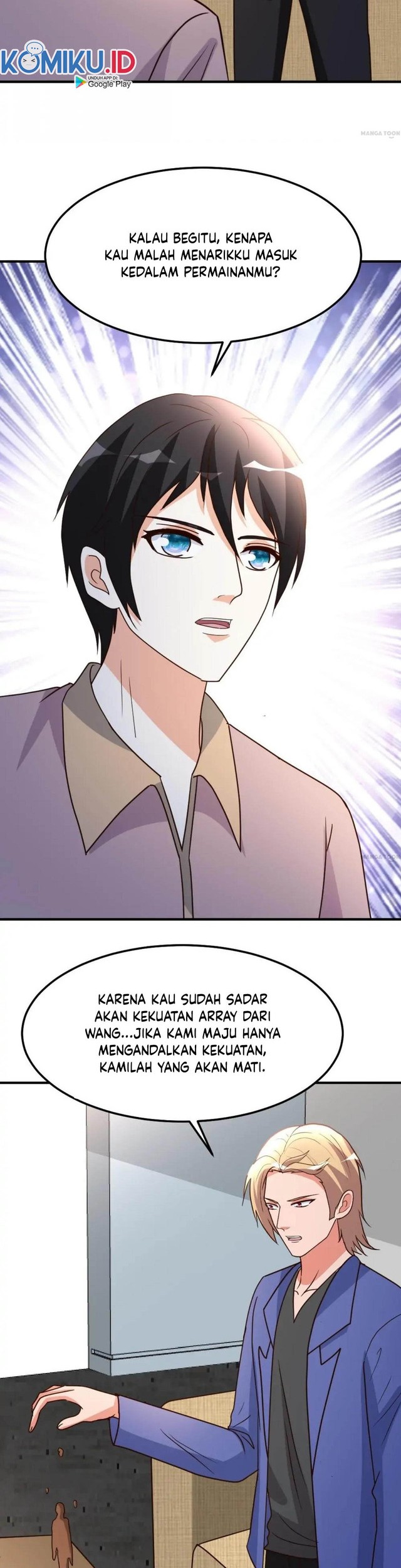 Urban Leveling Chapter 95 - halaman 14