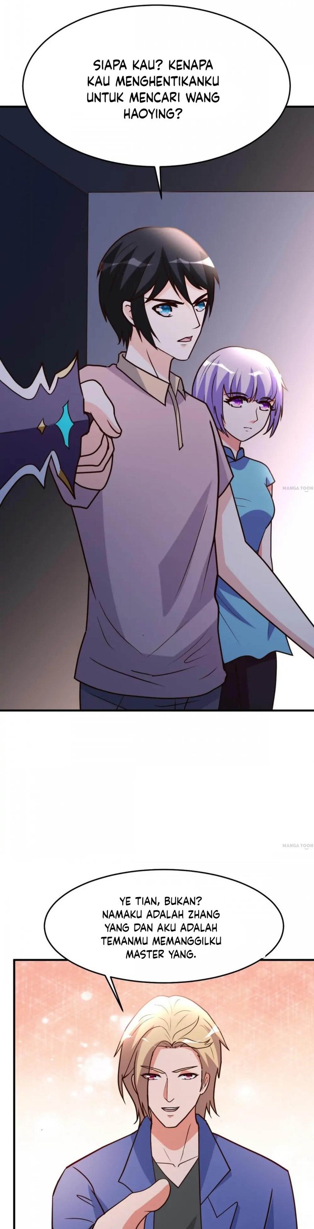 Urban Leveling Chapter 95 - halaman 5