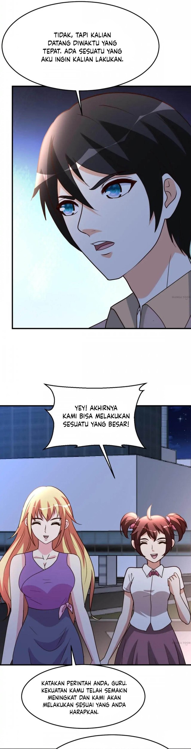 Urban Leveling Chapter 96 - halaman 16