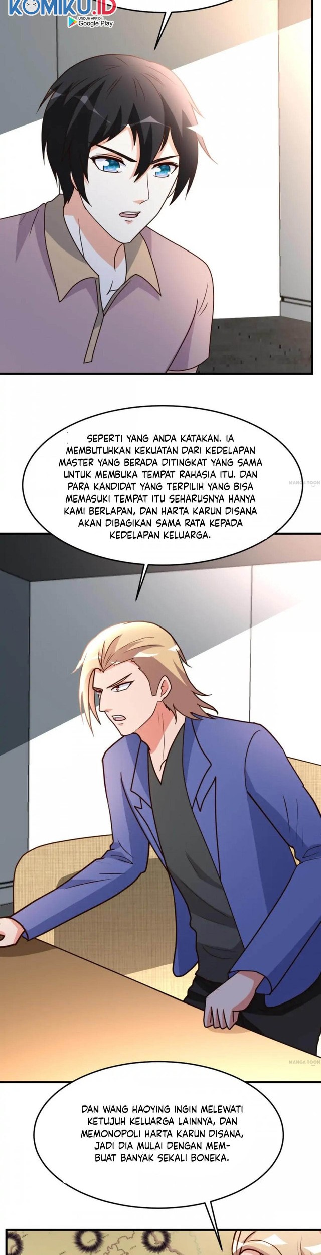 Urban Leveling Chapter 96 - halaman 7