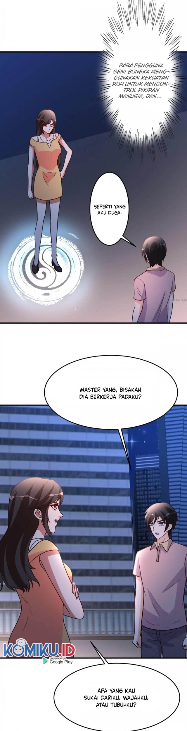 Urban Leveling Chapter 97 - halaman 13