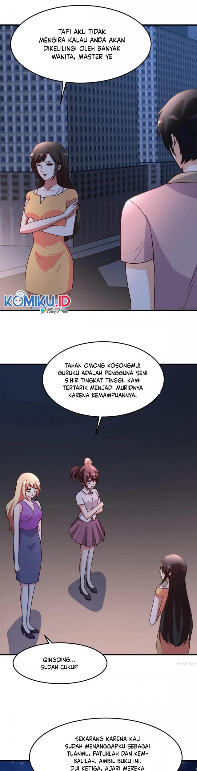 Urban Leveling Chapter 98 - halaman 2