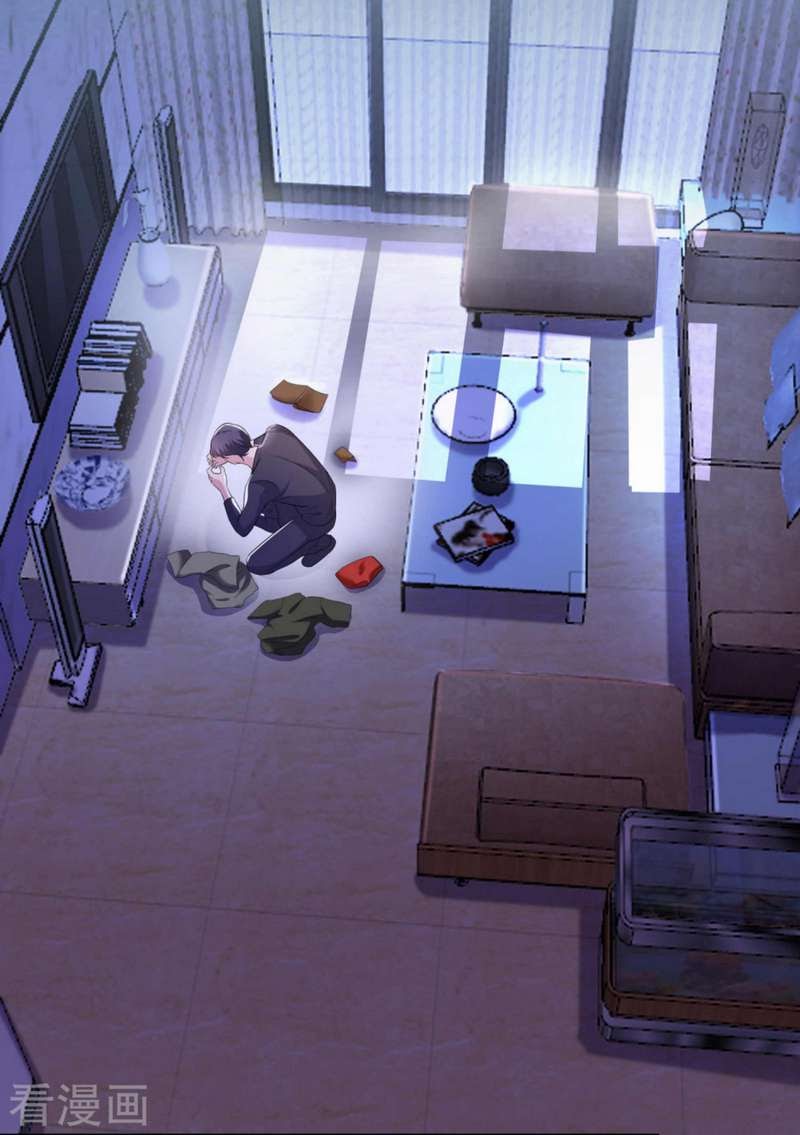 Urban Prodigal Son Chapter 12 - halaman 16