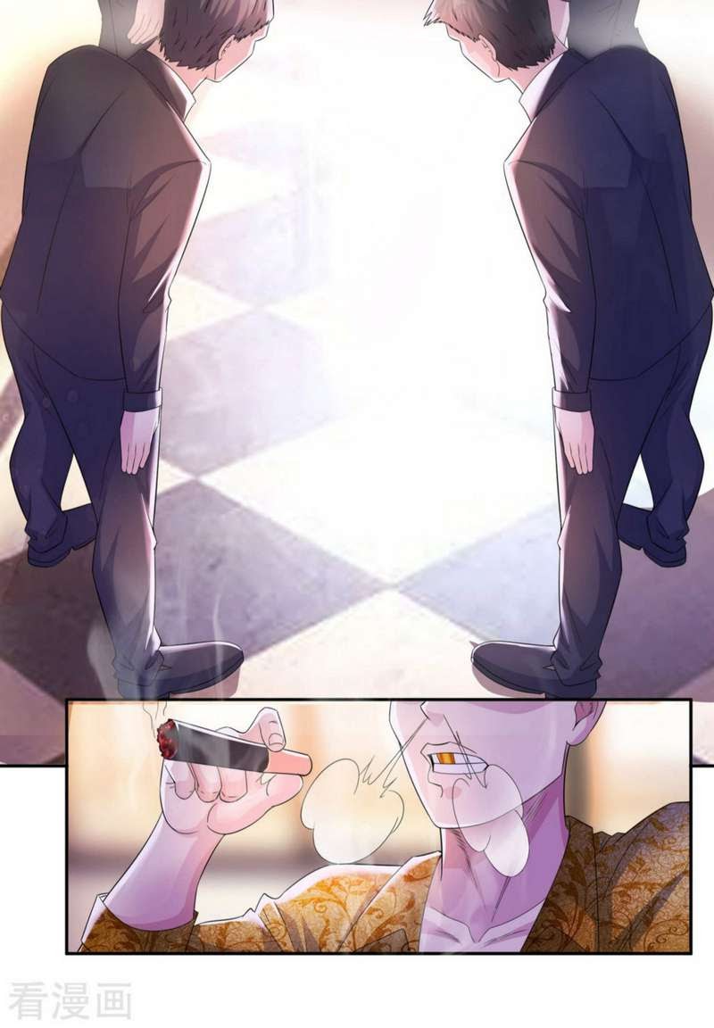 Urban Prodigal Son Chapter 12 - halaman 23