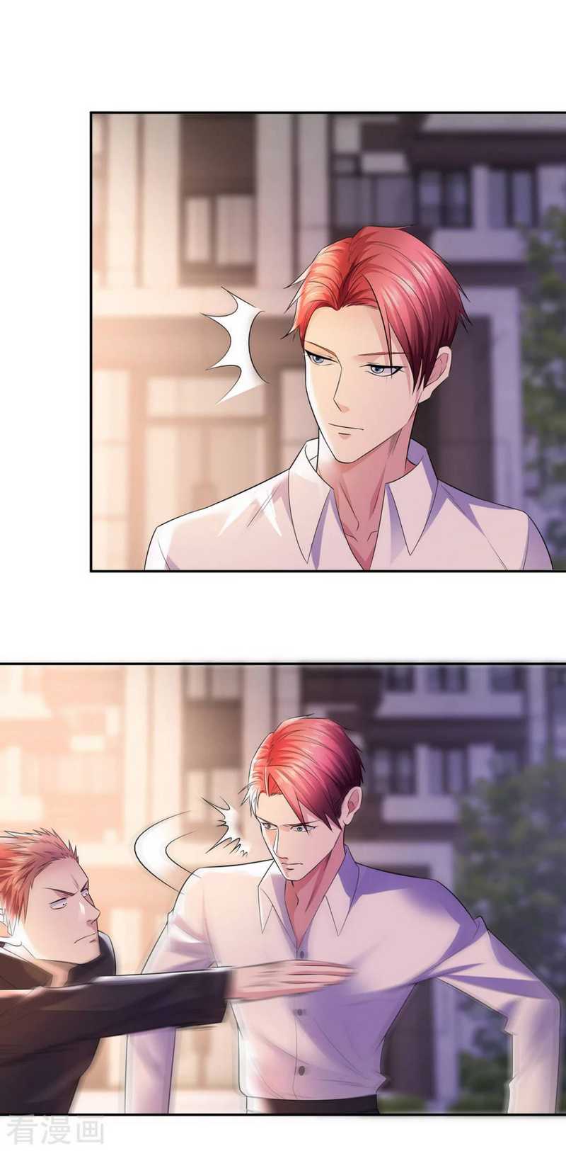 Urban Prodigal Son Chapter 13 - halaman 9