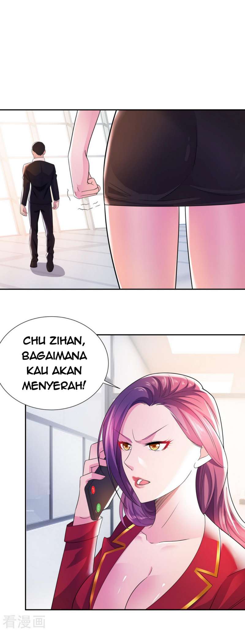 Urban Prodigal Son Chapter 15 - halaman 16