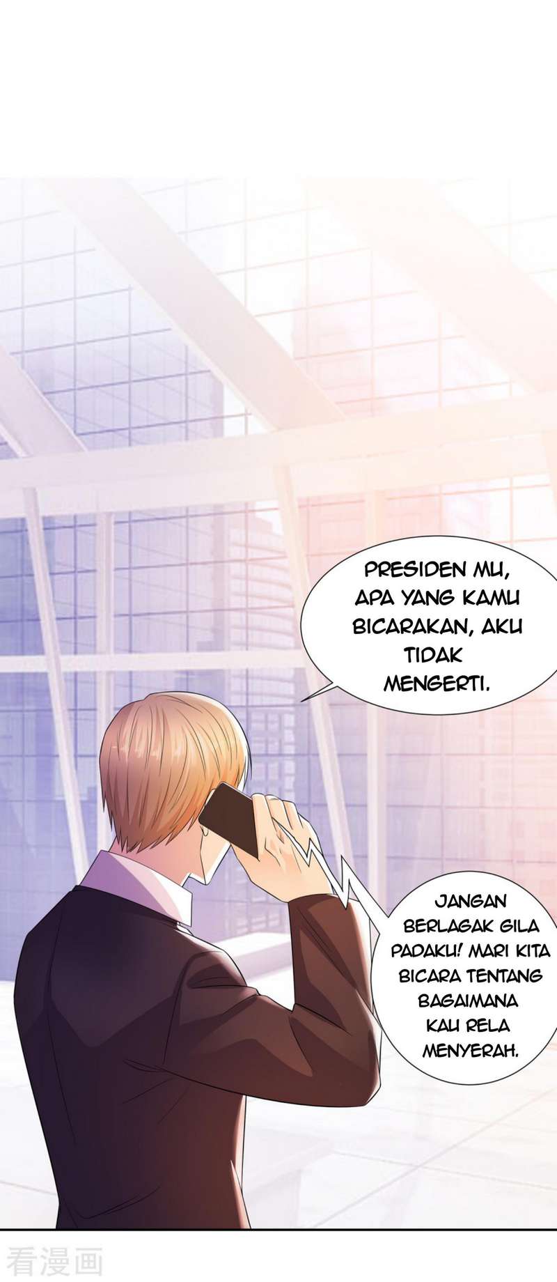 Urban Prodigal Son Chapter 15 - halaman 17