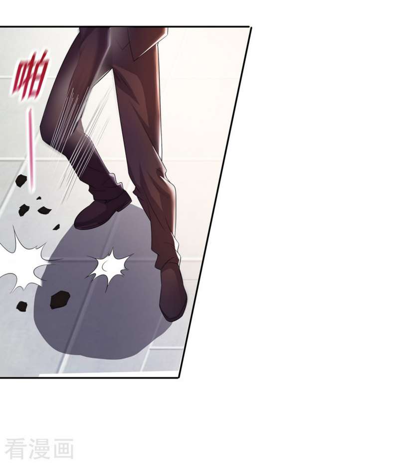 Urban Prodigal Son Chapter 15 - halaman 21