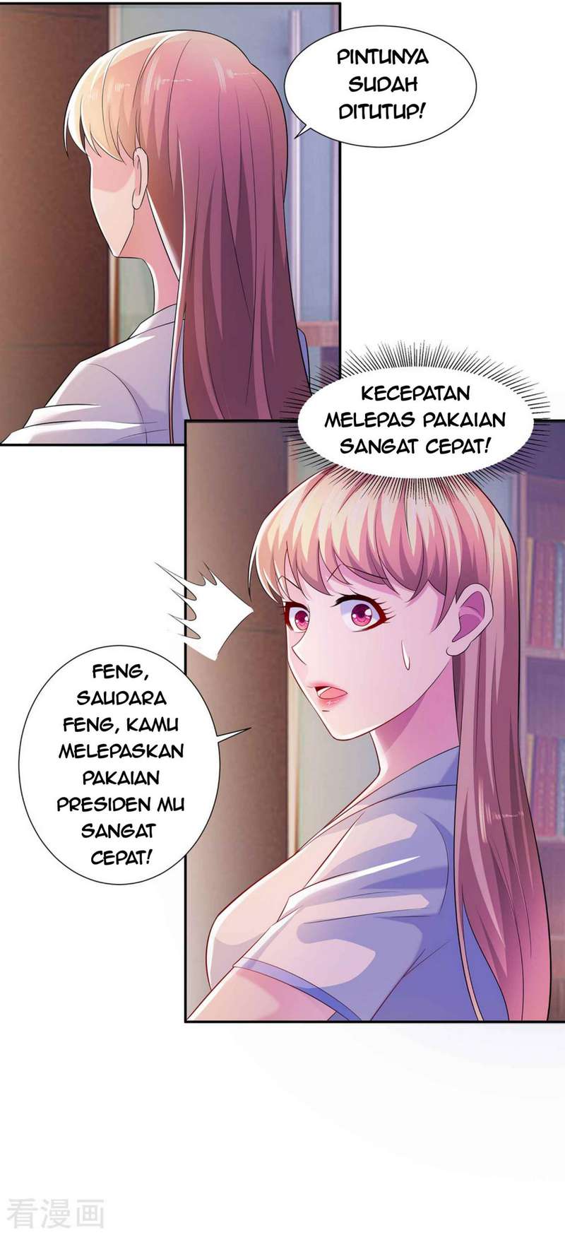 Urban Prodigal Son Chapter 16 - halaman 12