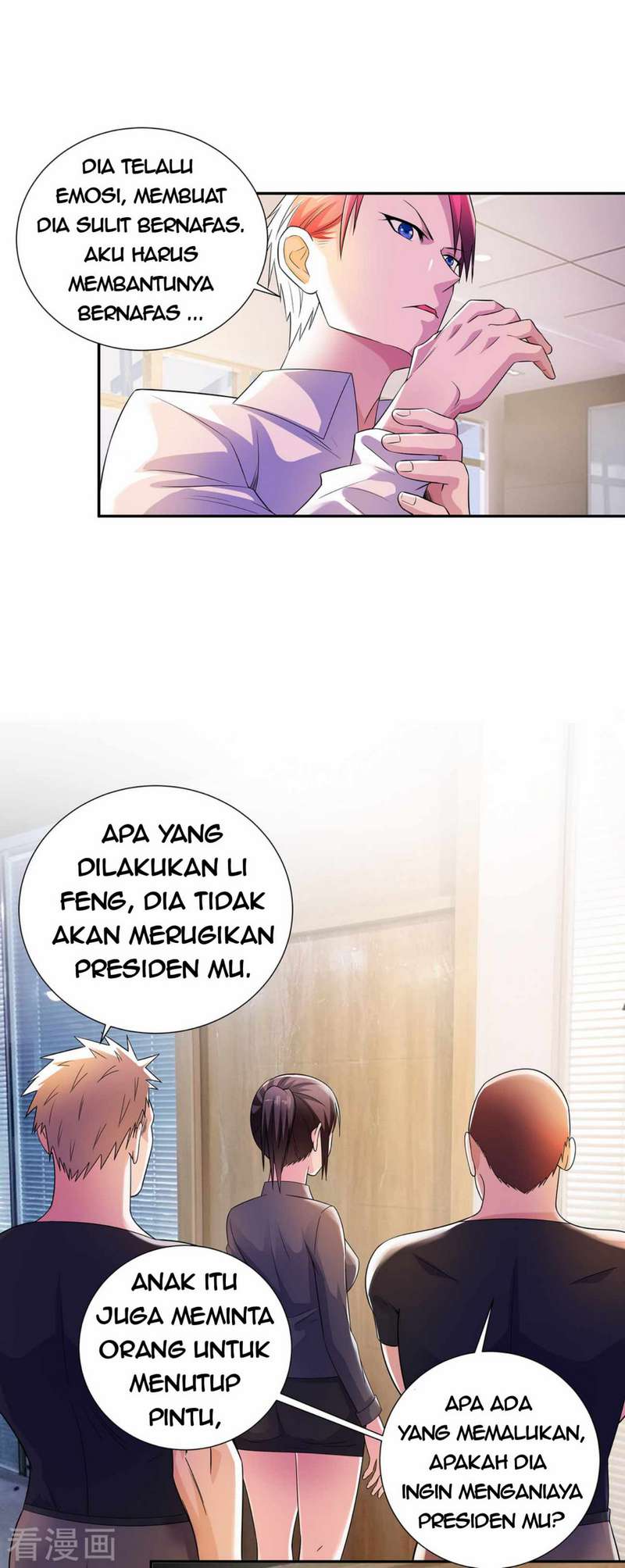 Urban Prodigal Son Chapter 16 - halaman 13