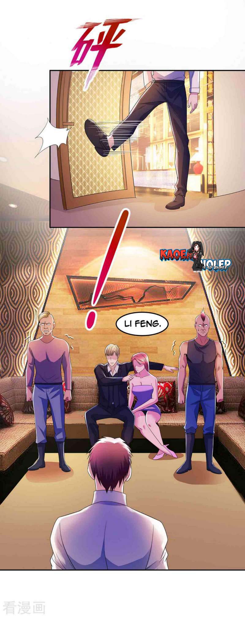 Urban Prodigal Son Chapter 16 - halaman 18
