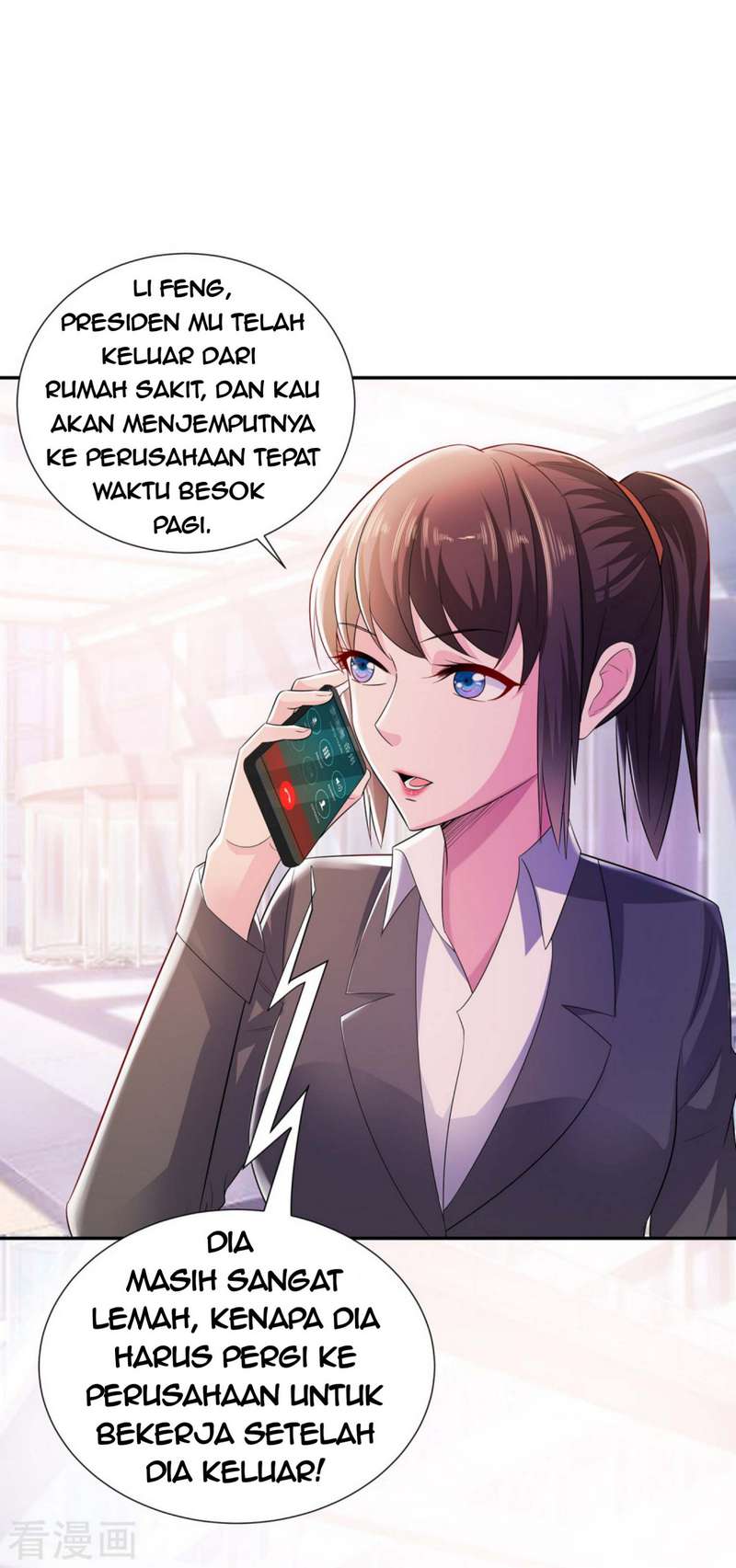 Urban Prodigal Son Chapter 17 - halaman 16