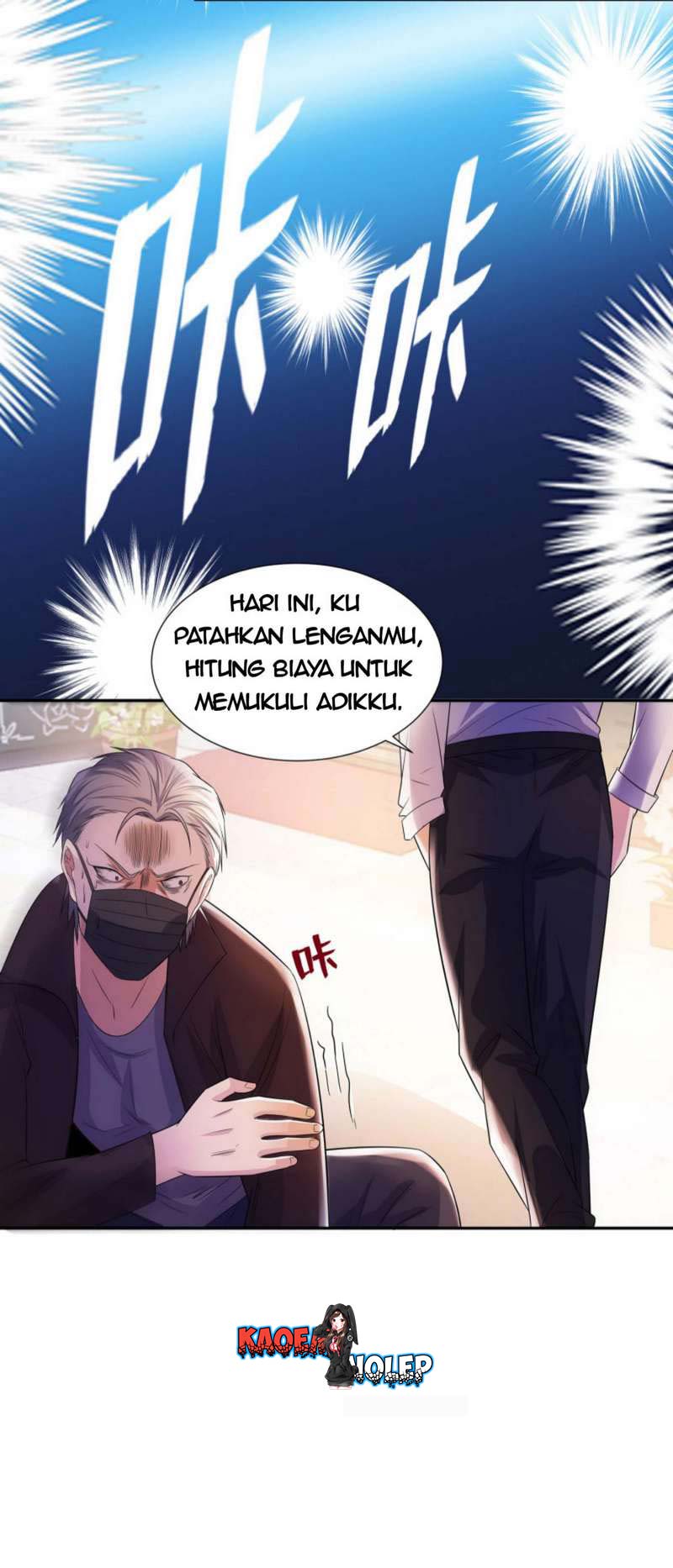 Urban Prodigal Son Chapter 19 - halaman 18