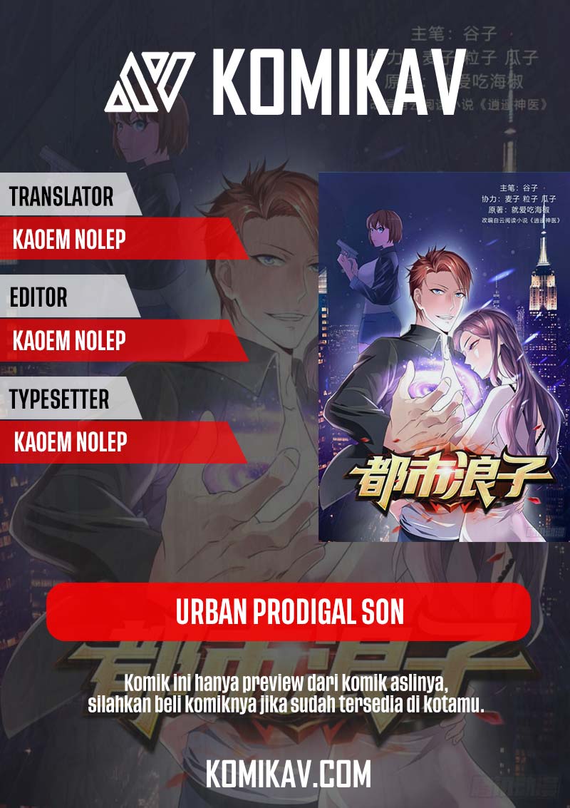 Urban Prodigal Son Chapter 2 - halaman 1