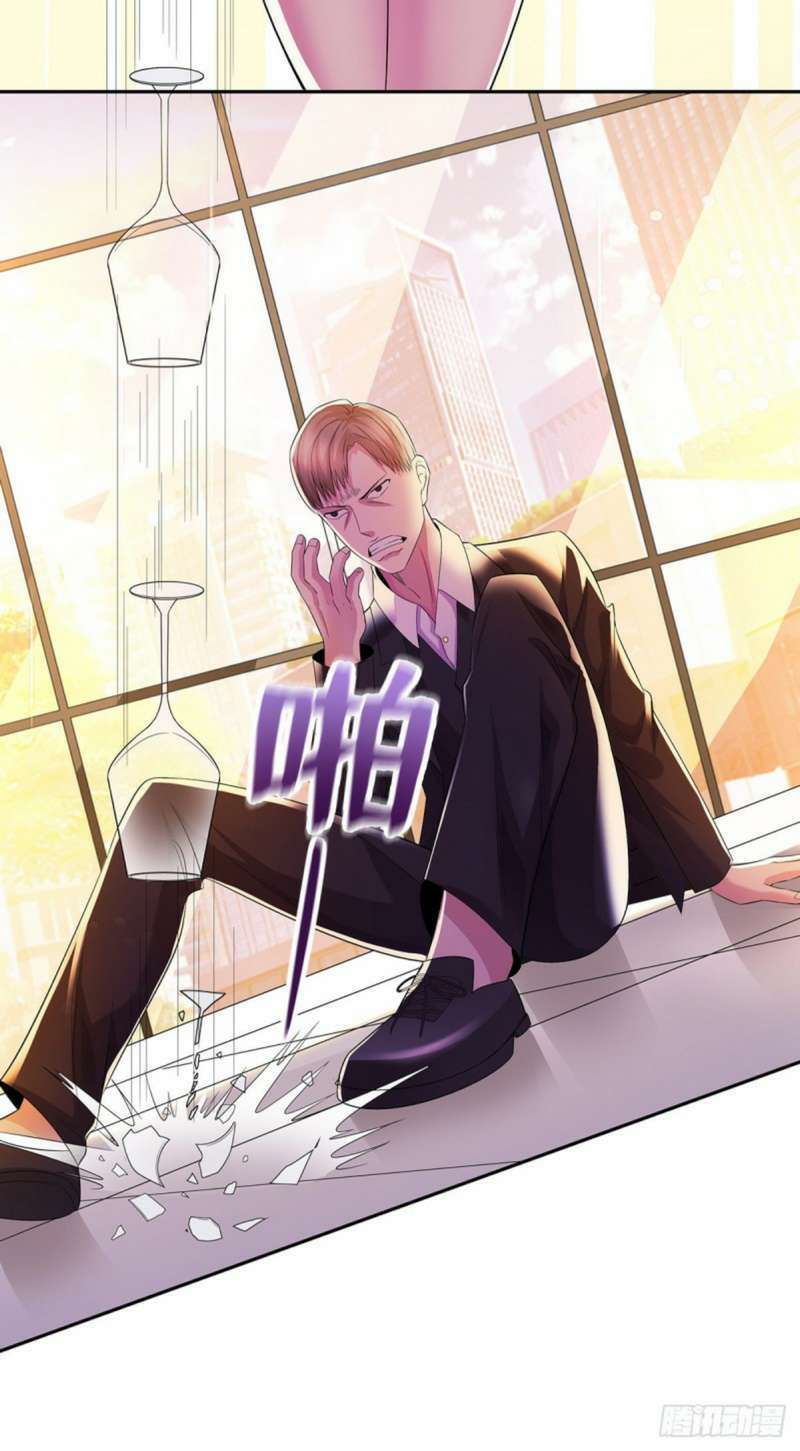 Urban Prodigal Son Chapter 2 - halaman 23