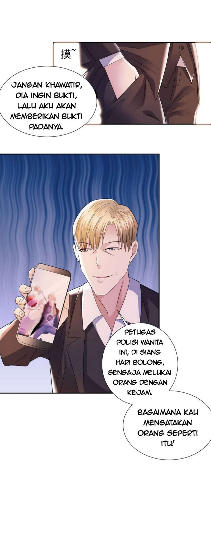Urban Prodigal Son Chapter 20 - halaman 17