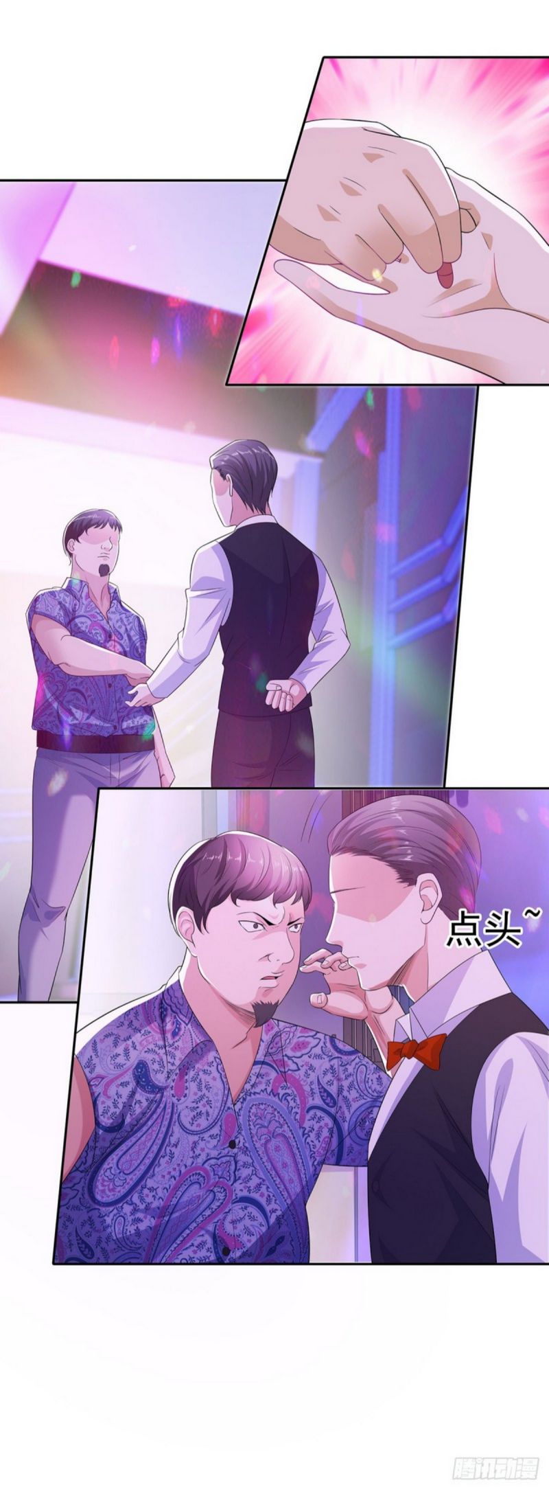 Urban Prodigal Son Chapter 3 - halaman 15