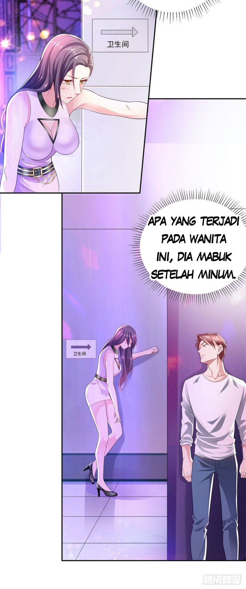 Urban Prodigal Son Chapter 3 - halaman 21