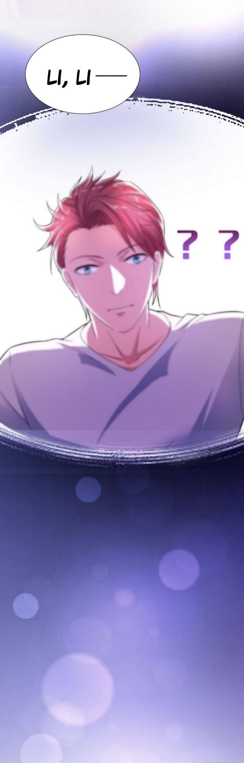 Urban Prodigal Son Chapter 3 - halaman 31